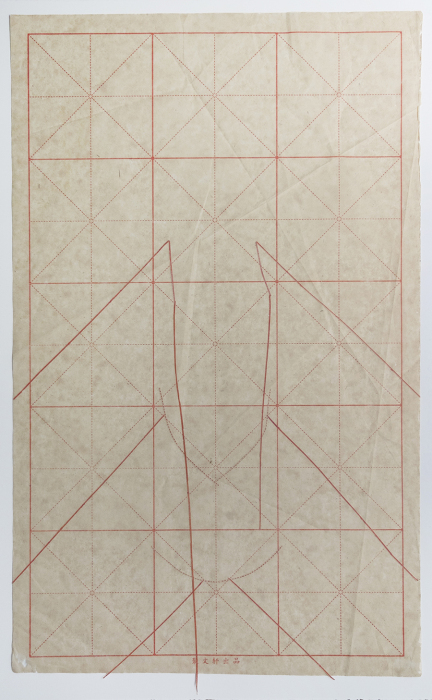 Interval I